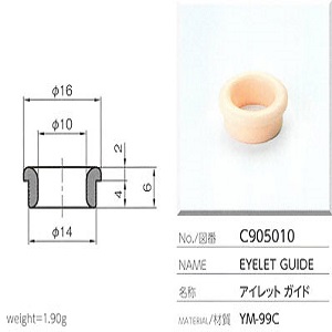 Mắt sứ Ceramic Eyelet guide Yuasa C905010